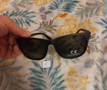 Naočare: Naočare za sunce, bоја - Šareno — 7