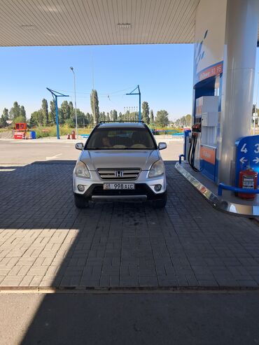 ауди а читири: Honda CR-V: 2005 г., Автомат, Бензин, Кроссовер