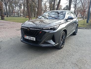 Changan: Changan X5 Plus: 2025 г., 1.5 л, Автомат, Бензин, Кроссовер — 1