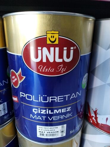 Divar kağızları: Lak, Kredit yoxdur