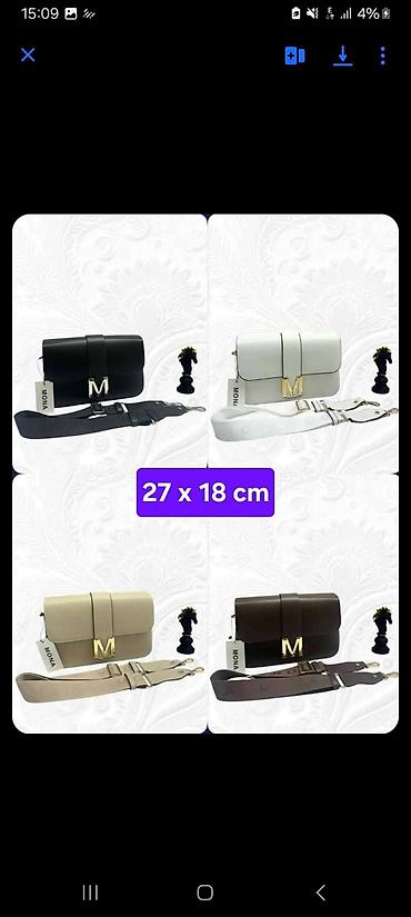 Torbe: 27 x 18 cm 5.300 Znači veća Mona torba, nije mala.15 tak dana isporuka — 14