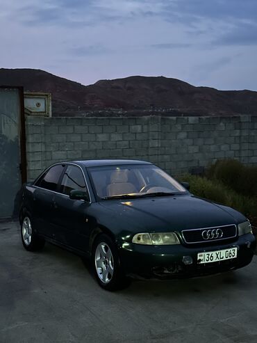 жып машина: Audi A4: 1998 г., 2.8 л, Автомат, Газ, Седан