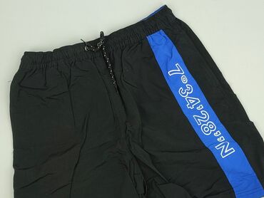 pepco białe bluzki: Шорти для чоловіків, XL, стан - Дуже гарний