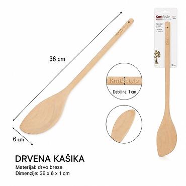 KMT Style drvena kuhinjska kašika – model 5412528 Praktična kašika za na lalafo.rs KMT Style drvena kuhinjska kašika – model 5412528 Praktična kašika za