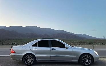 mersedes e class: Mercedes-Benz S-Class: 2002 г., Автомат, Седан — 2