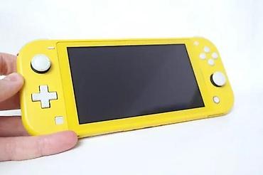 Nintendo Switch: U ponudi je Nintendo Switch Lite Limited Edition. Stanje: odlično — 12