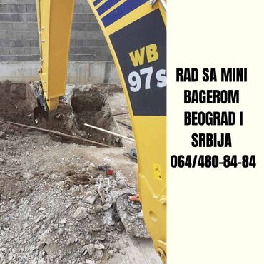Građevinarstvo i rekonstrukcija: Profesionalni Prevoz sa Kiperom i rad sa mini bagerom u Beogradu i — 12