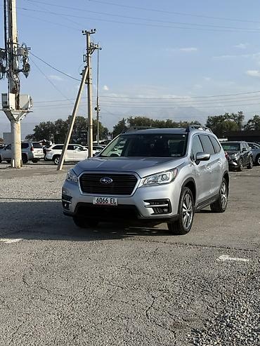 ascent: Subaru Ascent: 2020 г., 2.4 л, Вариатор, Бензин, Кроссовер — 2