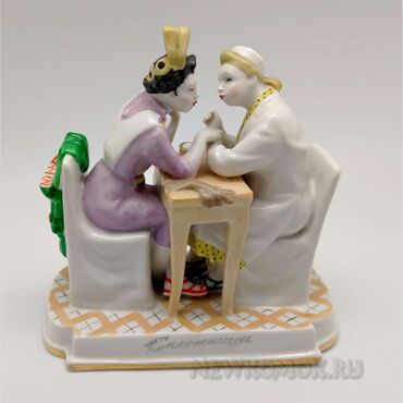 Çay dəstləri və servizlər: Çay dəsti, SSRİ — 10