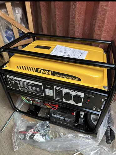 Генераторы: Hiboss и kason, dokagi, makute, mrdass гайковерт — 5