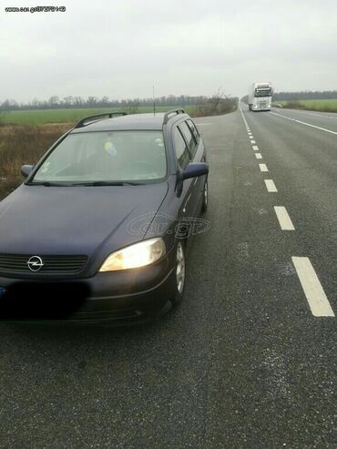 Opel: Opel Astra: 2 l. | 2002 έ. 299000 km. Πολυμορφικό — 10