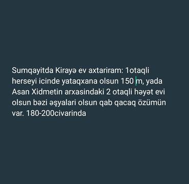 sumqayıtda kiraye evler 2022: 2 комнаты, 2 м²