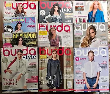 Творчество, искусство: Бурда Мода # BurdaModen - журналы для самостоятельного пошива — 13
