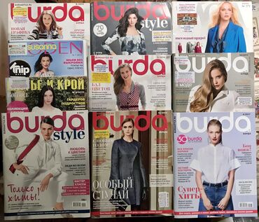 Другие книги и журналы: Шьём и Зарабатываем !!!! Самостоятельно -по точным выкройкам ! ~от — 18