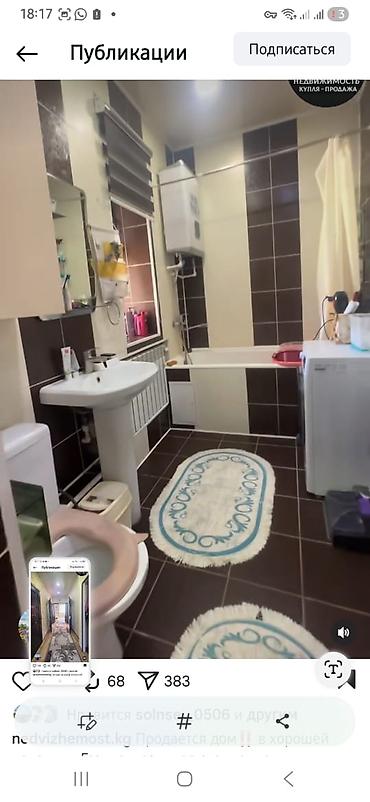 Продажа коттеджей и домов: Продаётся дом в хорошей локации. - Просторная светлая гостиная с — 5