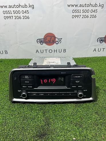 киа к5 салон: Аудиосистема Kia K5 JF 2.0 ГАЗ (б/у) САЛОННЫЕ ДЕТАЛИ - #сидения — 1