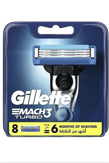 Уход за телом: Gillette Mach3 turbo Сменные кассеты для бритья 8 штук