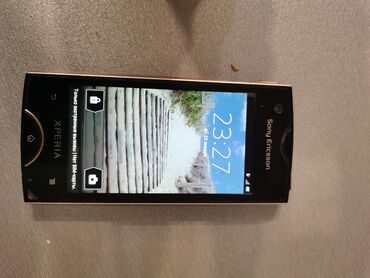 android телефон: Sony Ericsson Xperia Ray, Б/у, < 2 ГБ, 1 SIM