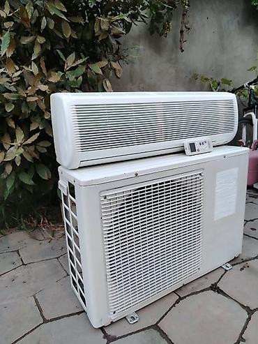 kondisioner kompressor: 30 Kvadrat
İşlək vəziyyətdədir
Qazı içindədir — 2