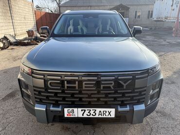 жушили 06: Chery : 2023 г., 1.6 л, Автомат, Бензин, Кроссовер