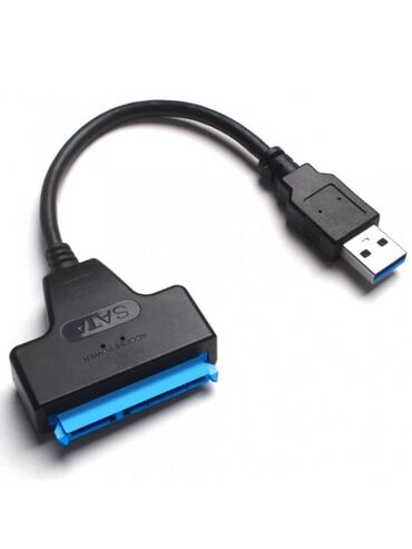 купить bluetooth адаптер для пк: Адаптер SATA to USB 3.0 для внешнего подключения HDD, SSD