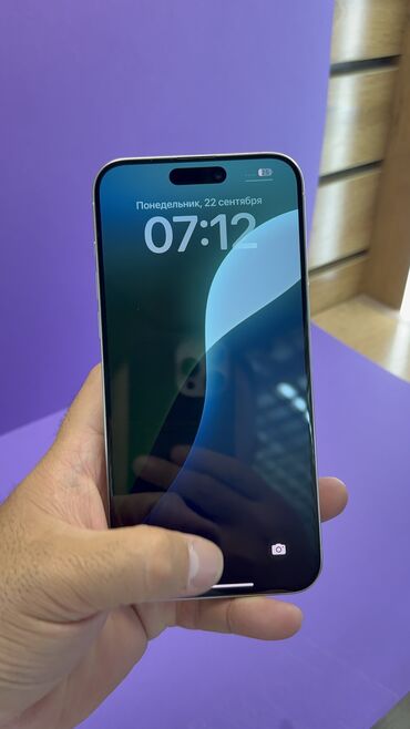 Apple iPhone: IPhone 15 Pro Max, Б/у, 1 ТБ, 86 % — 6