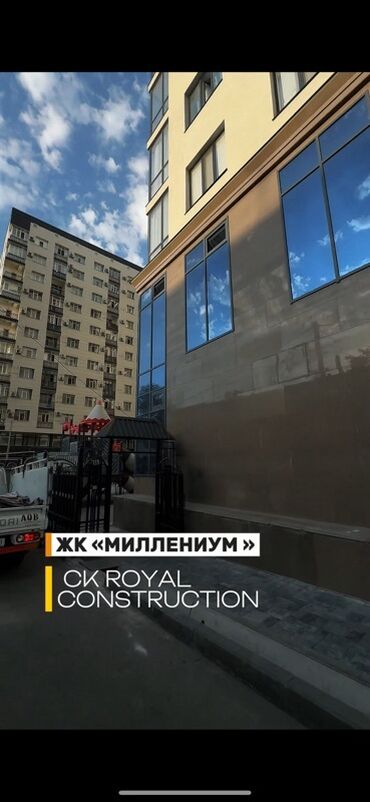 чокморова молодая гвардия: 2 бөлмө, 63 кв. м, Элитка, 15 кабат, Дизайнердик ремонт