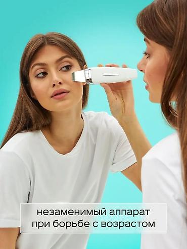 для чистки лица: Ультразвуковой скрабер для лица 3-в-1 Компактный прибор для домашнего — 6