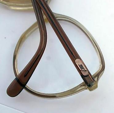 Naočare: Vintage Silhouette 1003 Retro ram za naočare. Vintage Silhouette Retro — 6