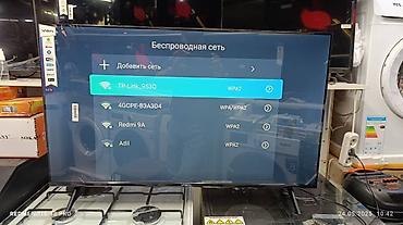 пле: YASIN SMART TV 43" - Диагональ: 43" - Платформа Smart TV: доступ к — 4