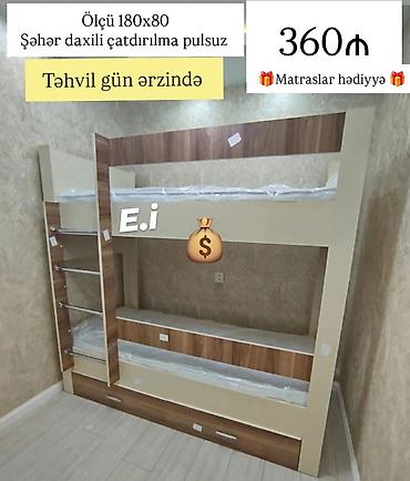 istikbal matras: Ikimərtəbəli çarpayı matras 🎁 — 1