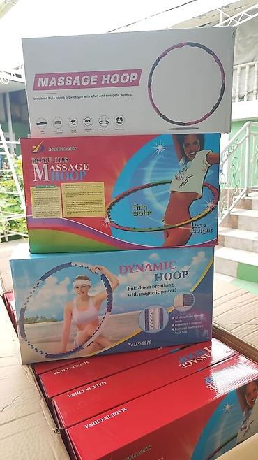 для живота: Массажный хулахуп (Dynamic/Massage Hoop) с магнитными элементами - — 6