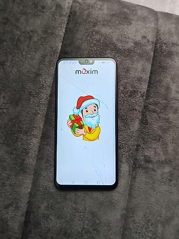changan honor: Honor 8X, 64 GB, rəng - Qırmızı, Barmaq izi — 2