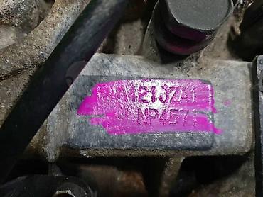 4g94: Коробка передач Автомат Mitsubishi 2001 г., Б/у, Оригинал, Япония — 4