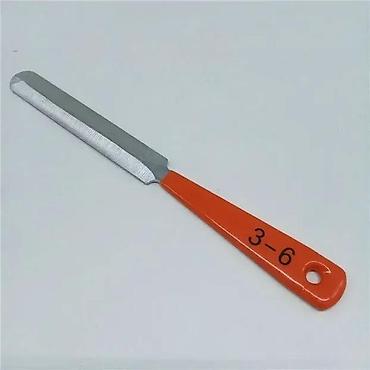 Turpije: PROFI TURPIJE ZA NUTALAT BESPLATNA DOSTAVA | ****************** — 3