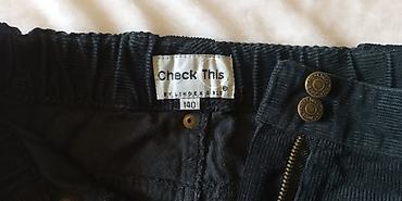 Школьная форма: Школьная форма — 21