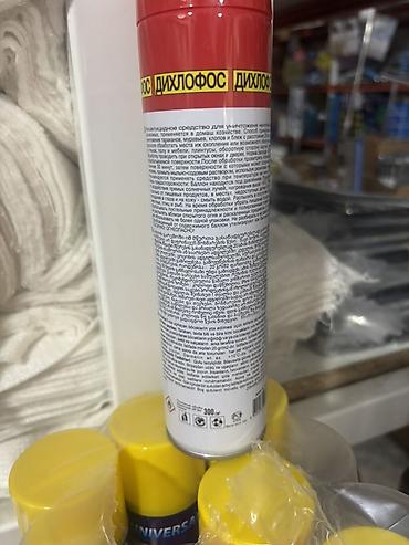 qarisqa: Diklofos “Lyuks” aerozol insektisid – qapalı məkanlarda uçan və — 2