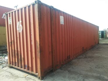 Контейнеры: 20/40/45 GP/HQ Контейнера на выбор. Морские и сухопутные Разных — 10
