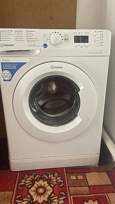 сто кг: Стиральная машина Indesit с фронтальной загрузкой. Основные — 1
