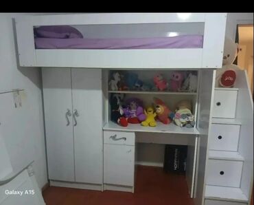 uşaq kiravat: Oğlan və qız üçün, Çarpayı