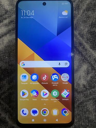 Уюлдук телефондор жана аксессуарлар: Poco M6, Колдонулган, 256 ГБ, түсү - Кара, 1 SIM, 2 SIM — 2