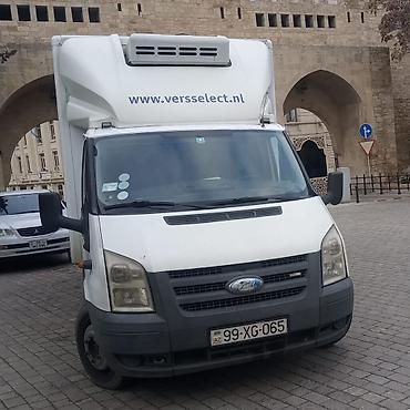 Yük daşımaları: Yuk dasima xidmeti ucuz yuk dasima xidmetiyle xidmetinizdeyik.Evlerin — 12