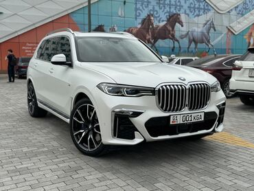 е30 bmw: BMW X7: 2022 г., 3 л, Автомат, Бензин, Кроссовер