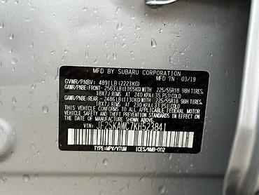 Subaru: Subaru Forester: 2019 г., 2.5 л, Вариатор, Бензин, Кроссовер — 9