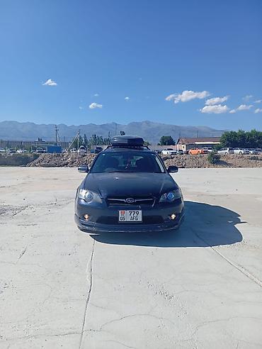 региональный: Subaru Legacy: 2003 г., 2 л, Автомат, Газ, Универсал — 6