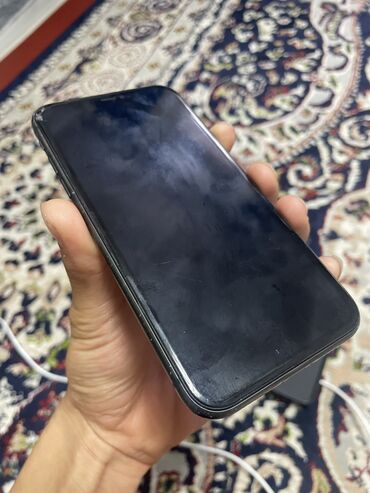 айфон 7 плюс 128 гб цена бишкек: IPhone 11, Б/у, 128 ГБ, Черный