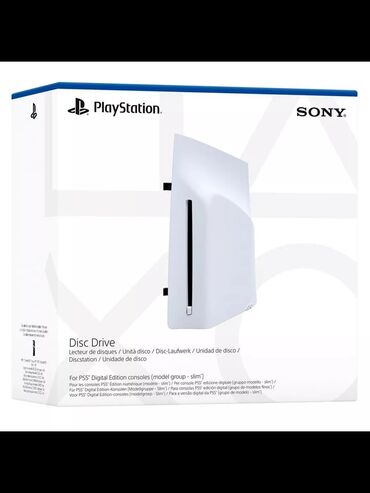 плейстейшин: Куплю дисковод на ps5 slim