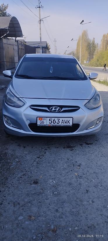 hyundai solaris 2016: Hyundai Solaris: 2014 г., 1.6 л, Автомат, Газ, Седан — 1