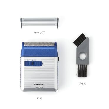 Личные вещи: Orginal Yapon istehsalı Panasonic maşinka. Çox az istifadə olunub. Əla
