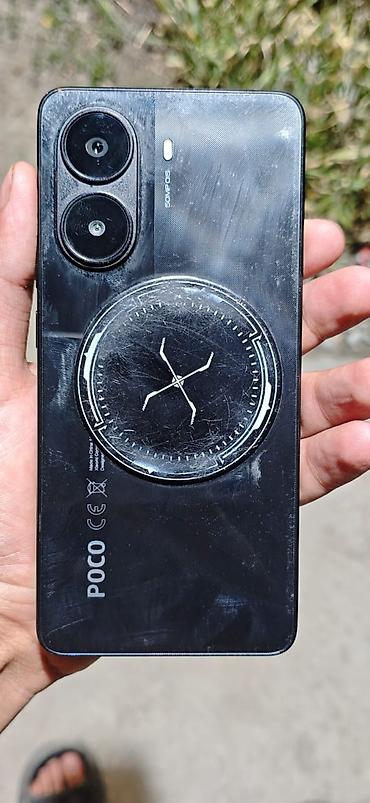 Poco: Poco X7 Pro — 1